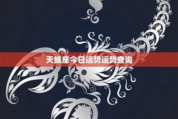 怀孕了梦到两条鱼代表什么  百度宝宝知道