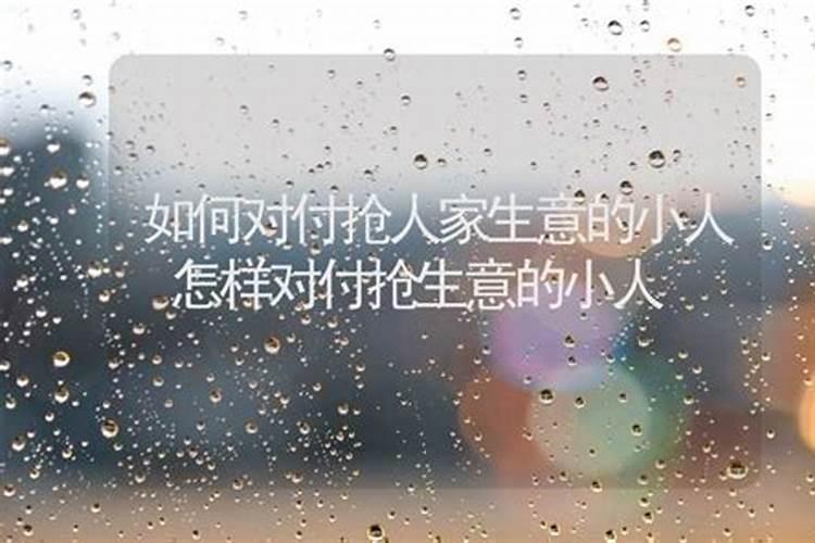 梦见去世的外公又活过来的预兆