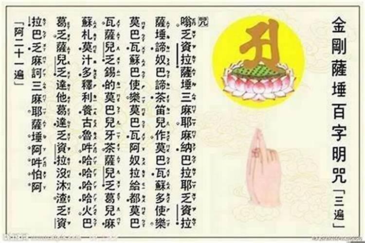 做梦被老鼠咬脚是什么意思