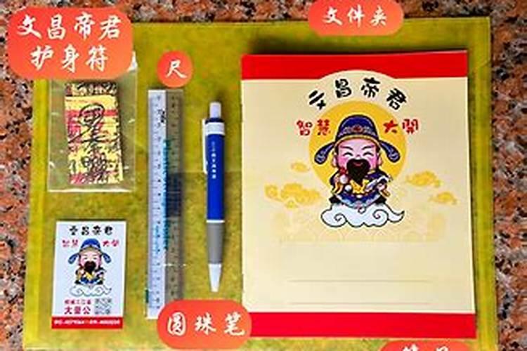 中国祈求姻缘最灵的十大寺院之广州光孝寺