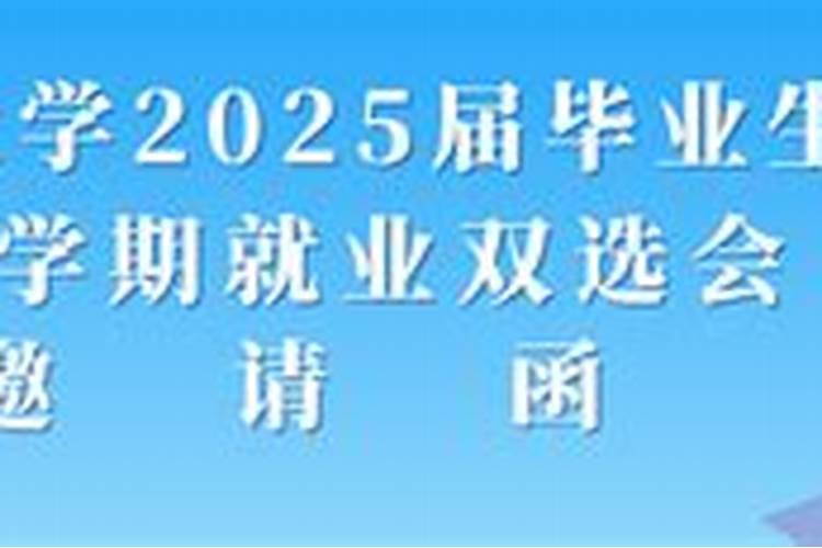 梦见山洪爆发把房子淹了的预兆