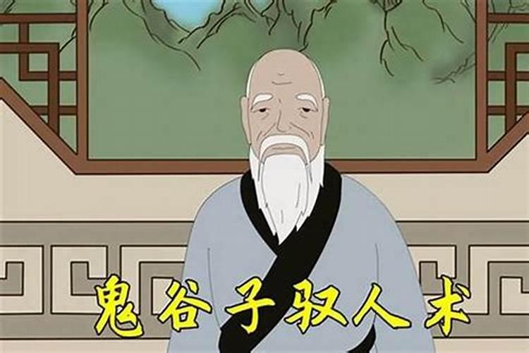 对付小人的最好办法