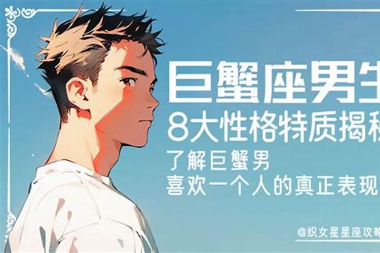 文昌塔怎样自己开光？