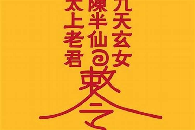 梦幻诛仙小说陈御风的结局