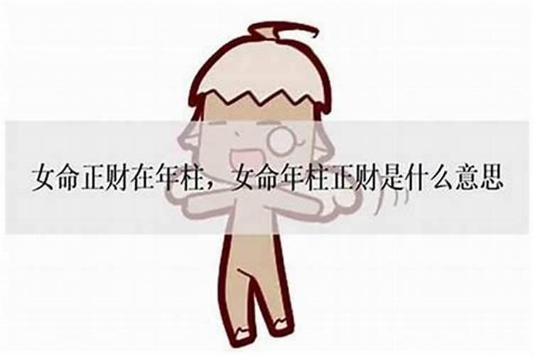 鬼节是那一天？那天不能做什么？