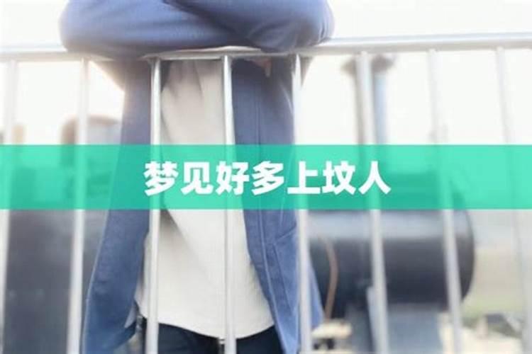 七月半,中元节,鬼节,具体是那一天烧纸钱呢