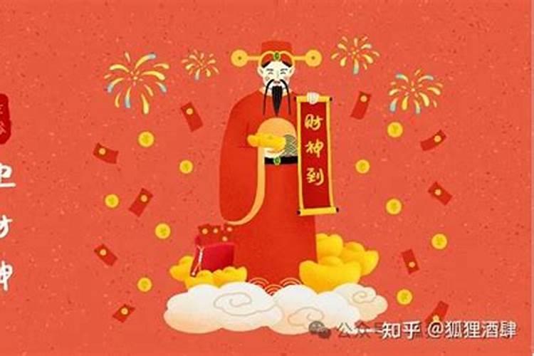 八字不合可以化解吗？