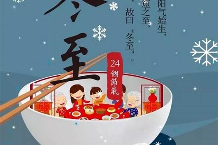 属蛇女77年以后运势,77年属蛇女人的财运和爱情