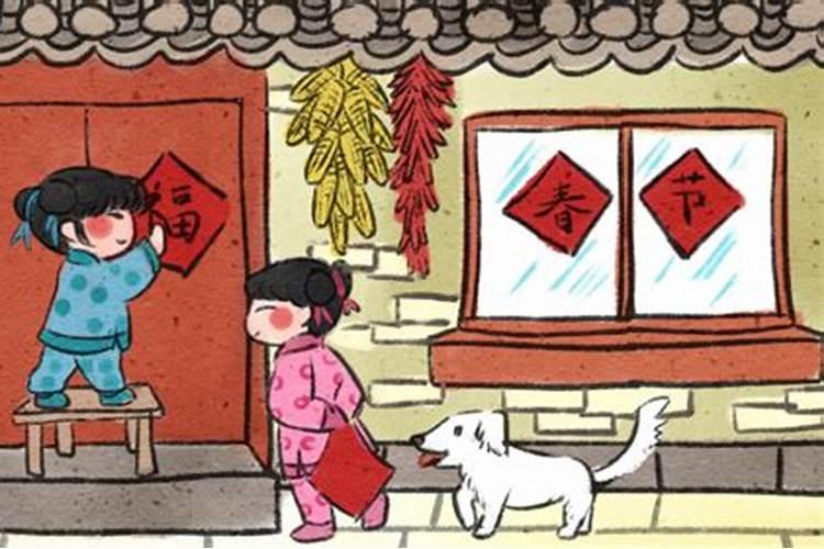 清明节拜了财神咋办？我好怕,请速回!