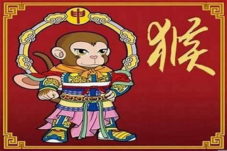 属猴人2025年每月运势及运程详解