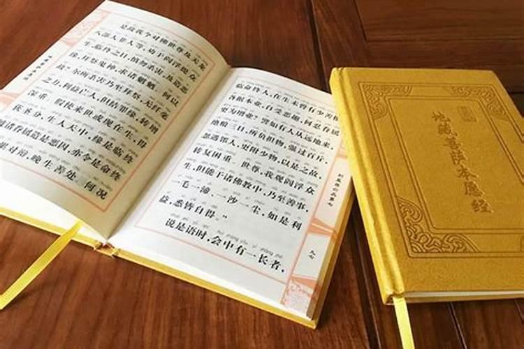 1981年属鸡大灾之年2024 81年属鸡人最难熬年份