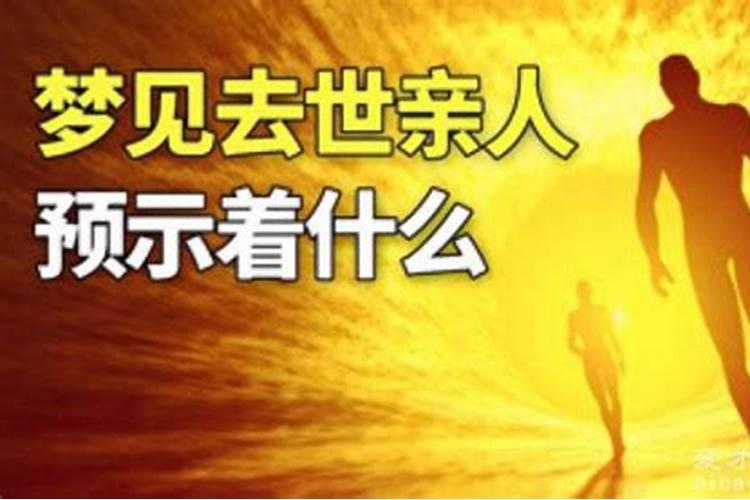 家里有个母老虎多恐怖(会影响到自己人生的仕途)