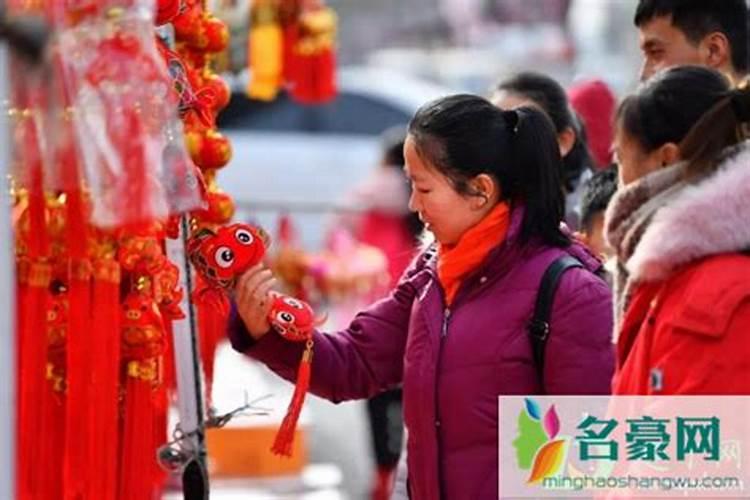 如何辨别迎喜神方向