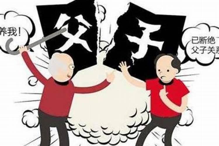 怎样才算善缘和孽缘？