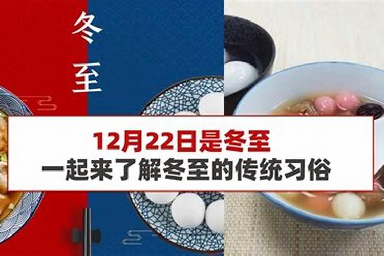 金庸群侠传3攻略