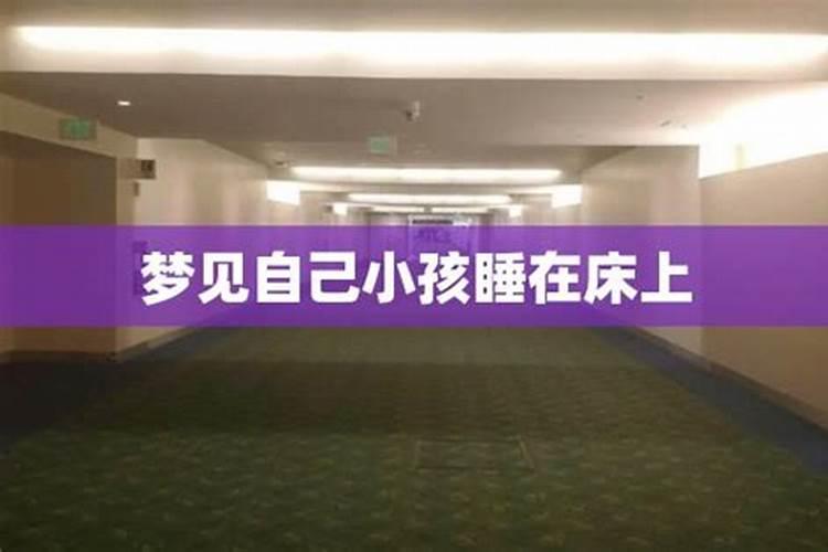 梦见一条狗跟自己很亲近