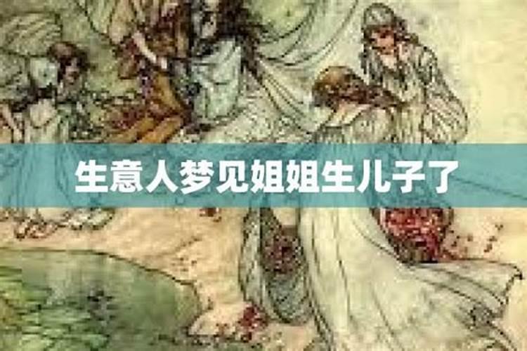梦见卫生间房房顶漏水的预兆