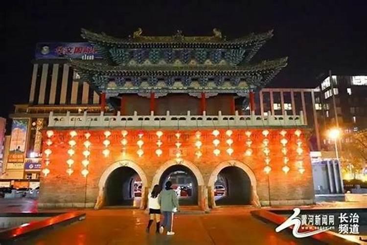 长治市城区正月十五的花灯在哪条街啊