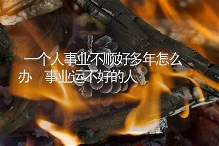 老婆梦见老公出轨是什么意思？