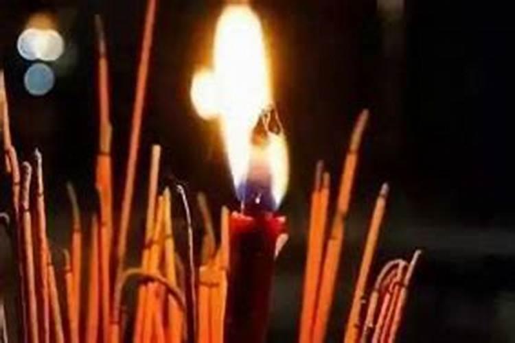 男人破日出生破天下婚姻多有不顺
