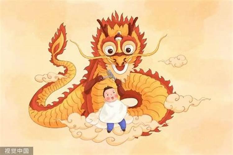 农历二月多有宝宝什么生产