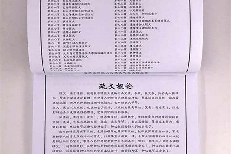 儿子去世一百天该怎么祭奠