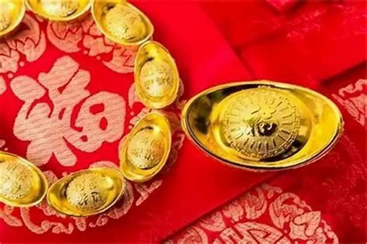 八字合婚准确率高吗？