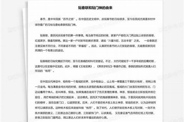 运城市气候怎么样