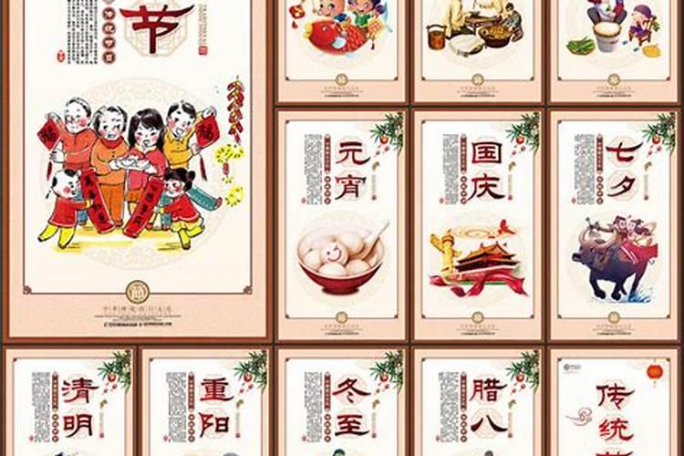 北方过小年有什么讲究 北方过小年有什么习俗