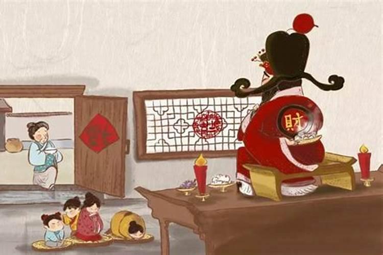 什么叫天地合的婚姻