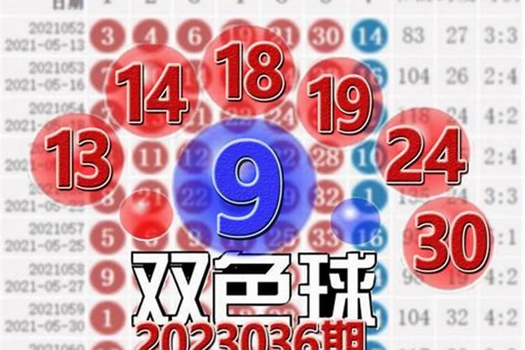 犯小人会影响财运吗,有小人挡财运怎么破