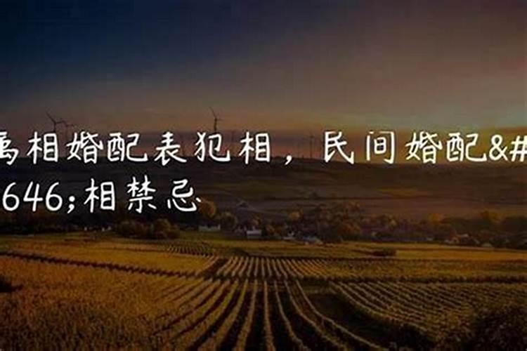 有效化解掉生活中小人的三种方式
