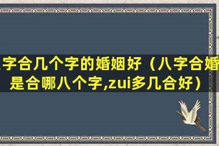 冬至节的来历及习俗是什么