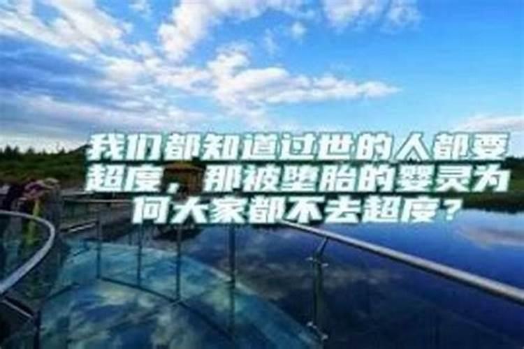 婚姻不顺,晚婚可化解嘛？
