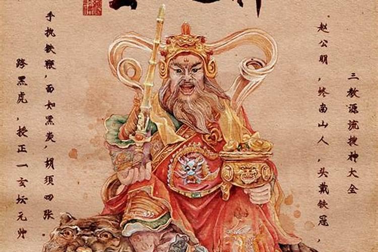 1968年属猴人2025年运势及运程