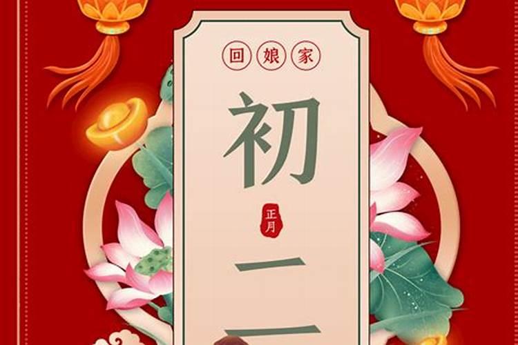 梅花易数得卦 问感情 请高手帮我解一下啊