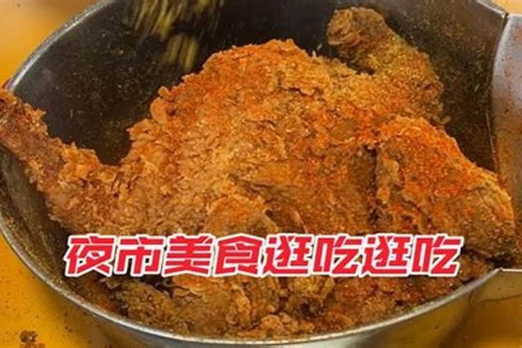 算命能很准的算出人的生日和姓这是怎么回事啊