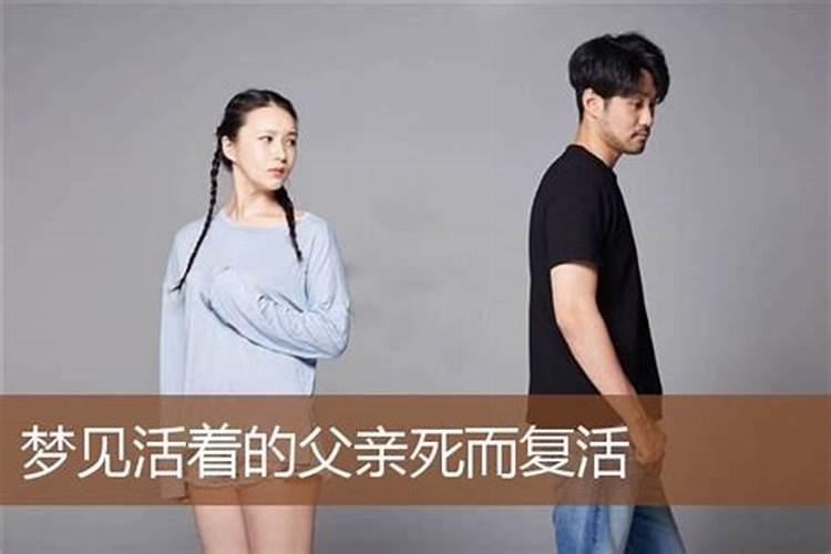 为何属牛的不怕本命年 本命年需要注意什么
