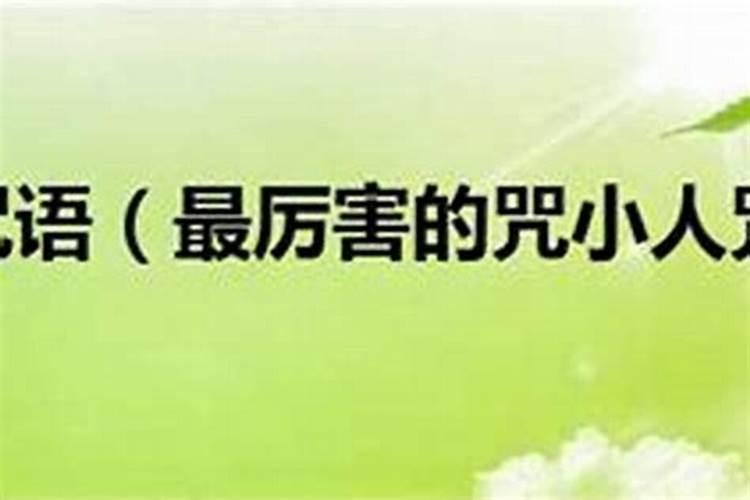 现代风水大师有哪些？中国现代风水大师排名