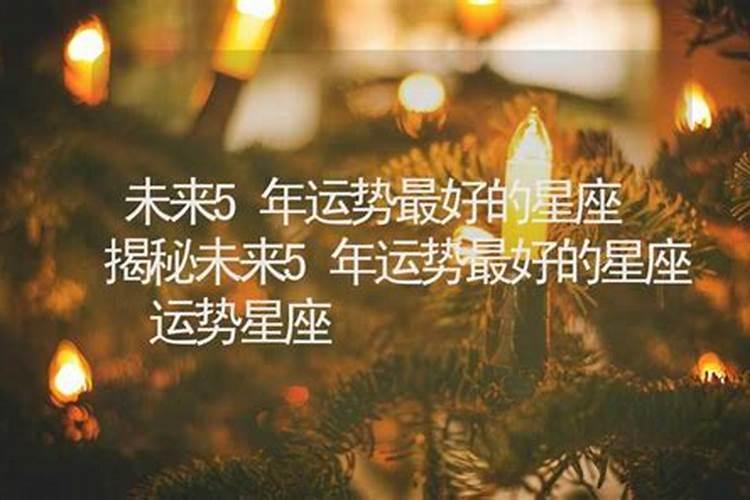 1967年属羊男2025全年运势运程
