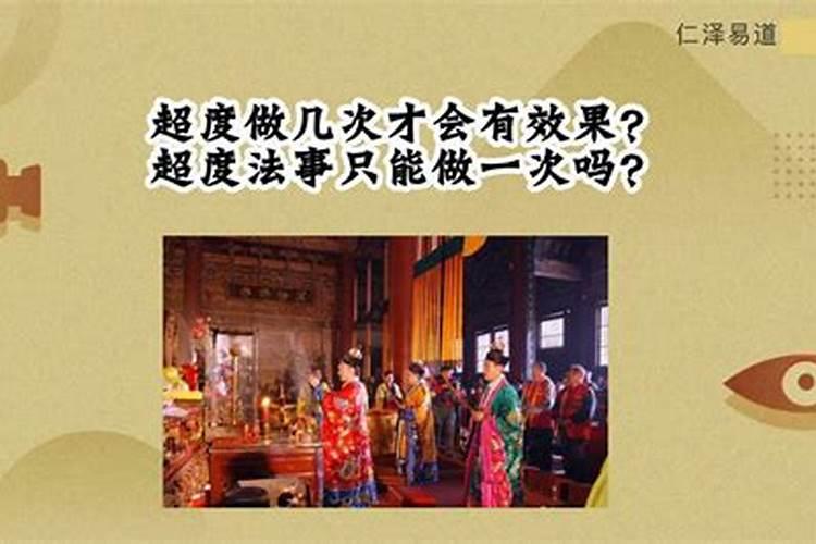 办公室风水坐东向西