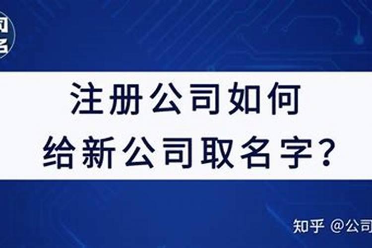 财神画像挂在哪面墙上好
