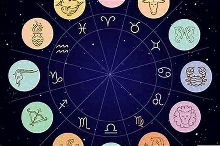 十二星座配对准吗