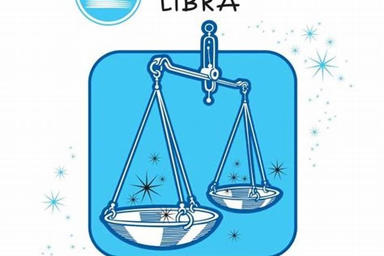 唯一治得住天秤男的星座？