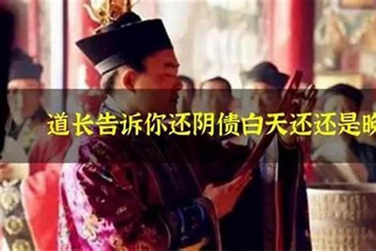 求解:短命的动物是什么生肖