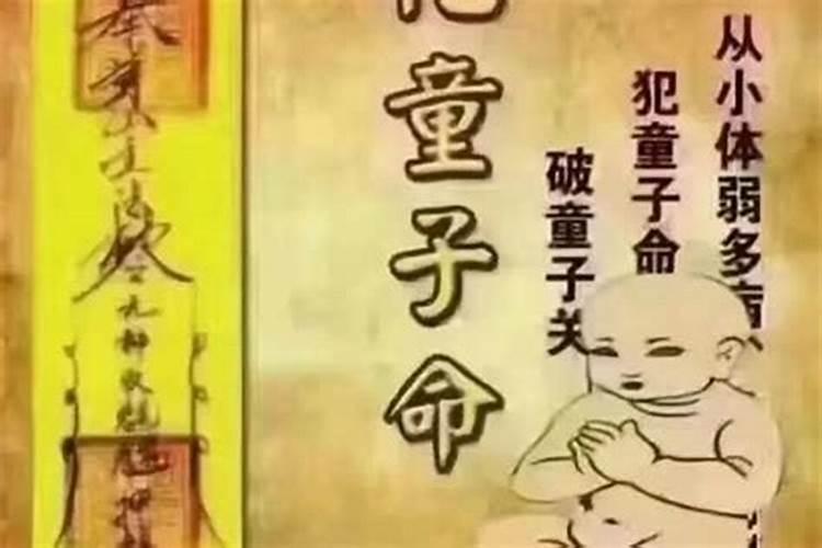 大运流年影响身强身弱吗