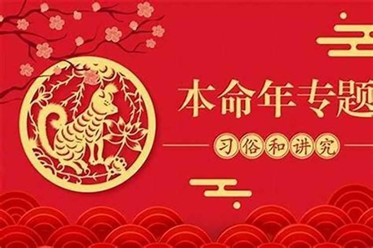 怎样才能带来财运,如何提高自己的运气,财气