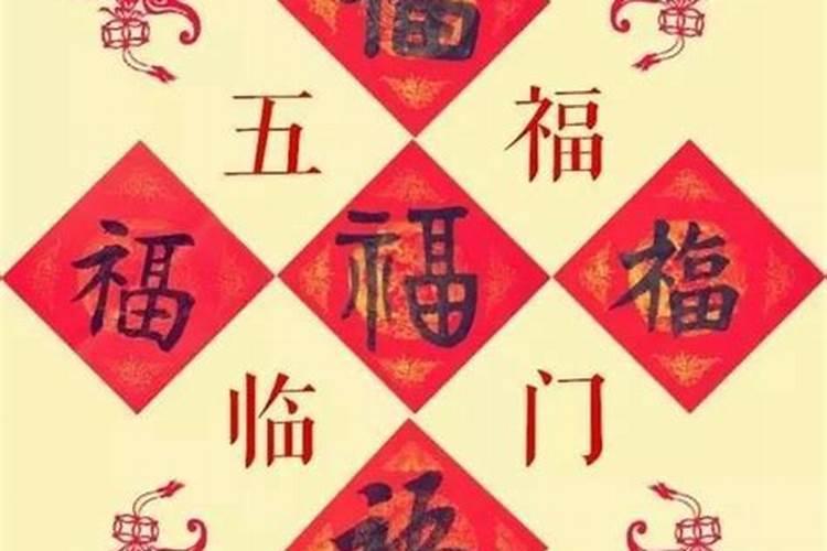 梦见自己拉屎到自己被子里的预兆