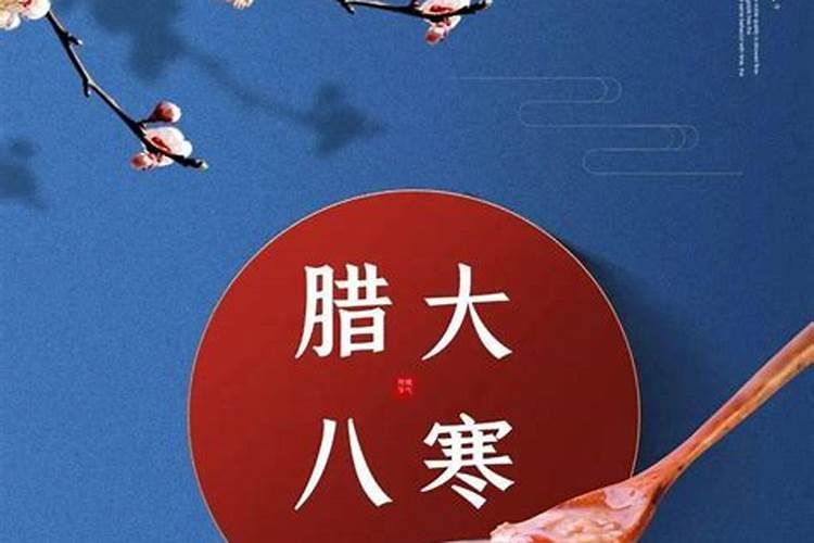 十月初一送寒衣什么时间烧
