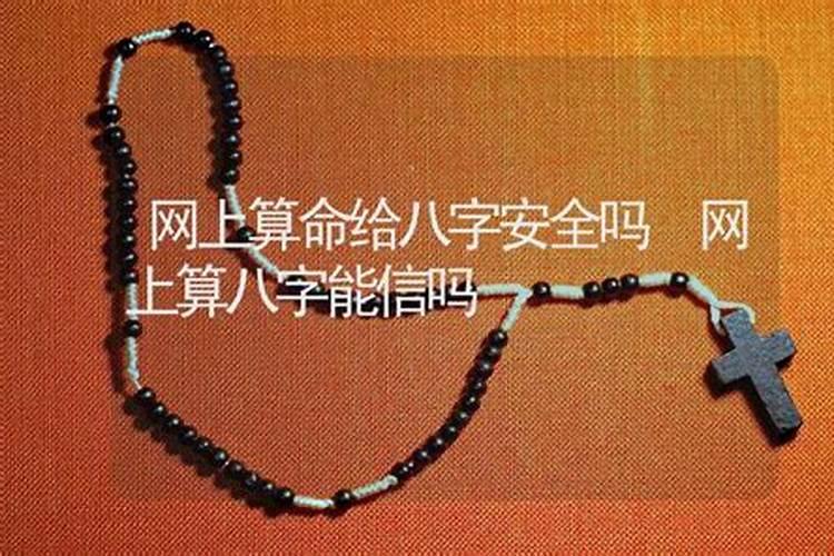 属蛇腊月十六出生的男孩命运如何